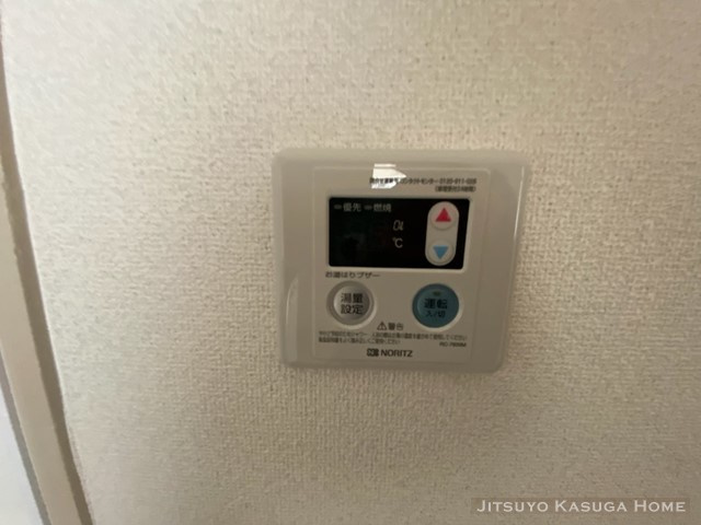 【設備】