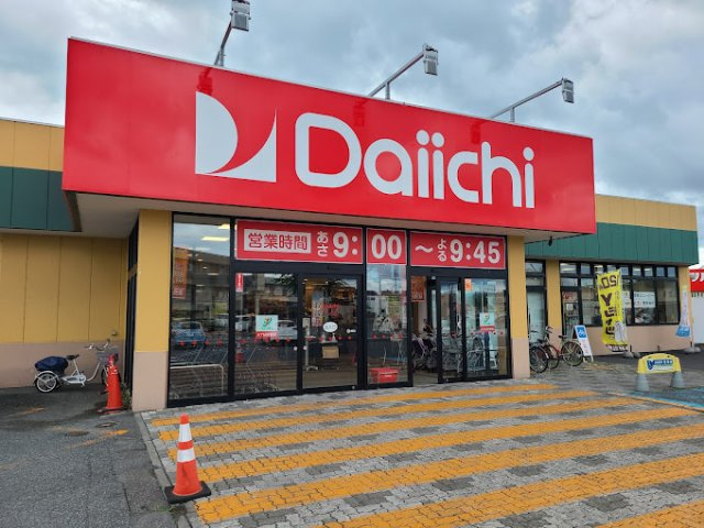 レオパレスＰＡＲＫＳＩＤＥの周辺