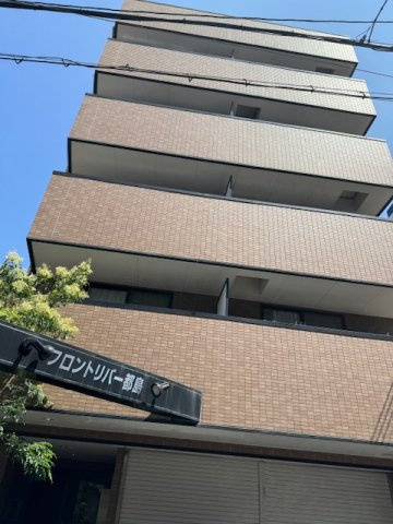 フロントリバー都島の外観