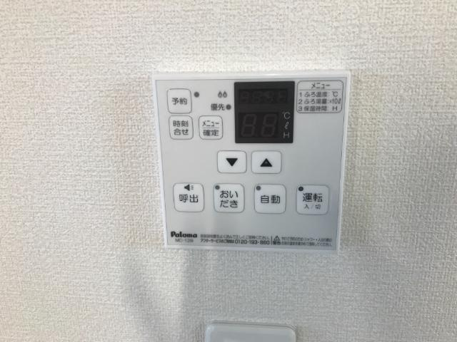 ボンヌールの設備|室内設備