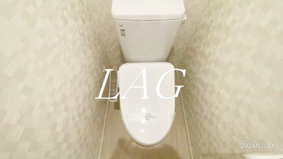 【トイレ】 | Ｋメゾン | トイレです。