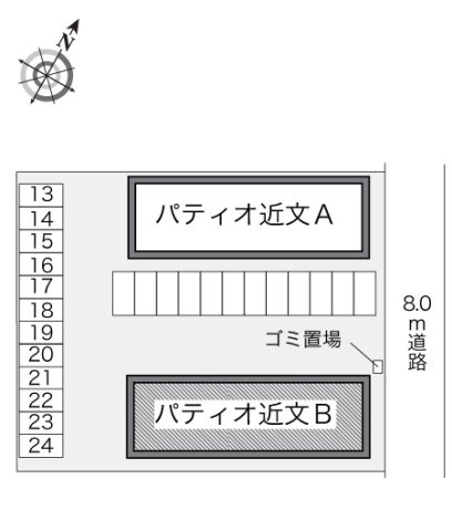 レオパレスパティオ近文Ｂのその他