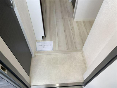 【玄関】 | エルミタージュ町屋
