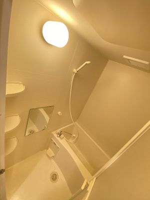 【浴室】 | ファインコートⅠ番館