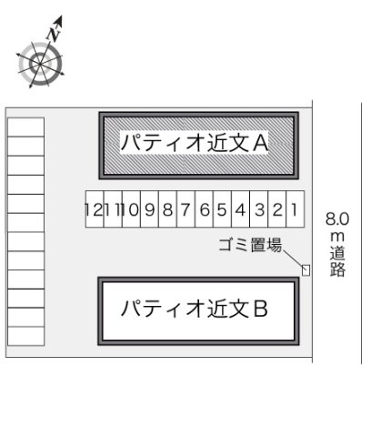 レオパレスパティオ近文Ａのその他