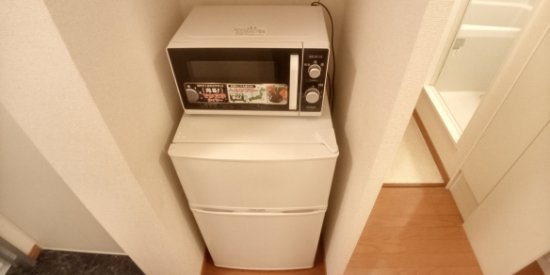 レオパレスヌーボフカサカⅢのその他