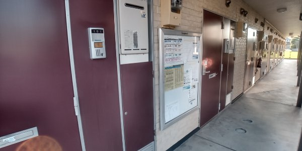 レオパレス木屋瀬のその他