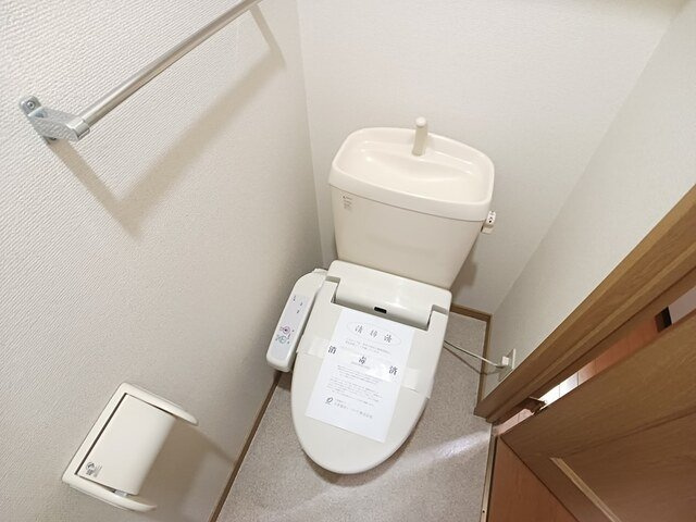セレスタイト黒崎のトイレ