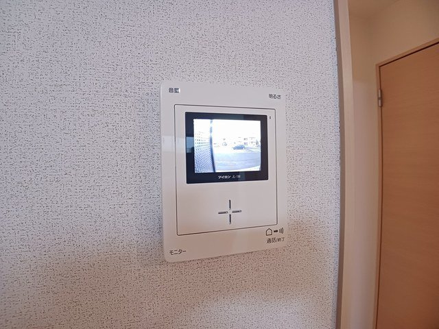 サンシャイン・穴生の設備