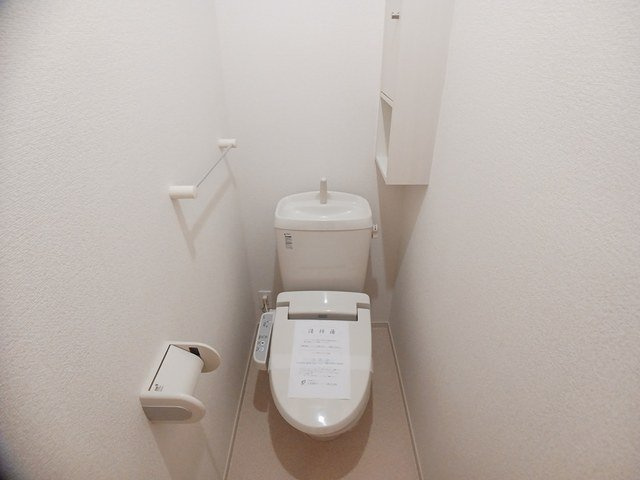 サンシャイン・穴生のトイレ