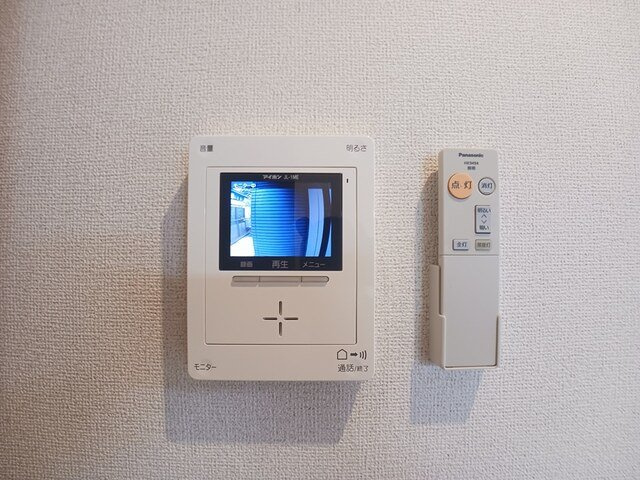 エクセレント本城Ａの設備