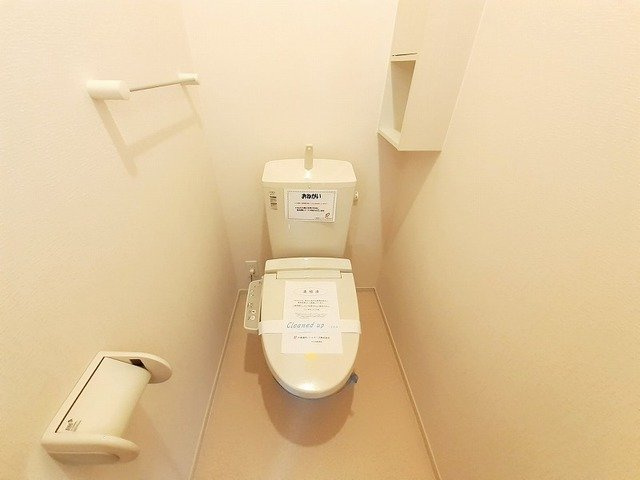 ソレイユ本城のトイレ