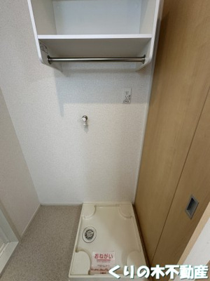 【設備】 | ファースト　ステップ | 同タイプのお部屋です（現況を優先します）