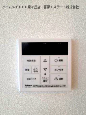 【設備】 | ジーメゾン泉大津スフィール | 給湯リモコン
※イメージ　同施工同タイプ