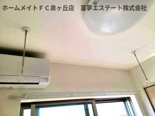 ジーメゾン泉大津スフィールのその他|室内物干し
※イメージ　同施工同タイプ