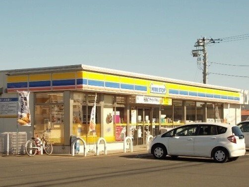 ミニストップ桶川小針領家店まで670m