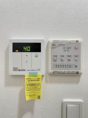 ＨＥＳＴＩＡ扇大橋の設備