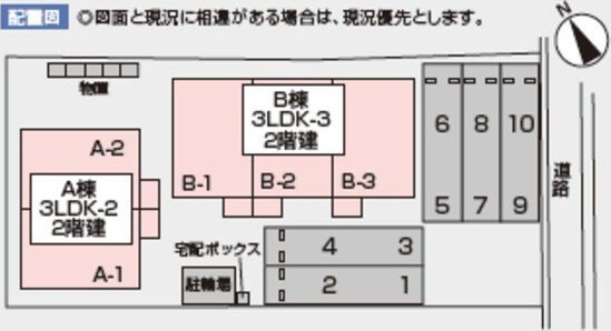 エパヌウィール　Aの区画図