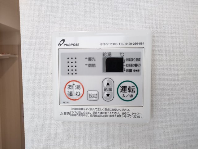 ハーモニーテラス新小岩Ⅲの設備