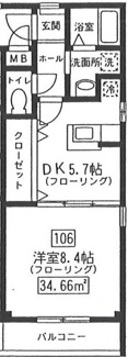 【間取り】 | ビバグランデ楼蘭館 | ☆間取り☆