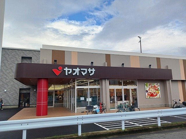 ヤオマサ富水店まで1100m