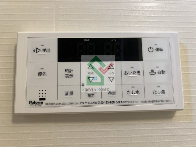 グラシアのその他