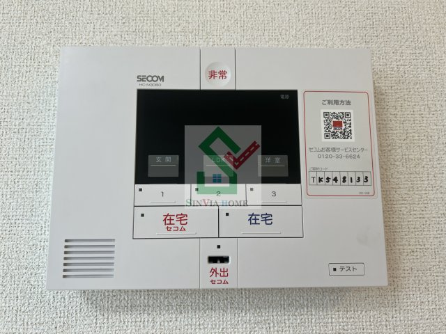 グラシアのその他