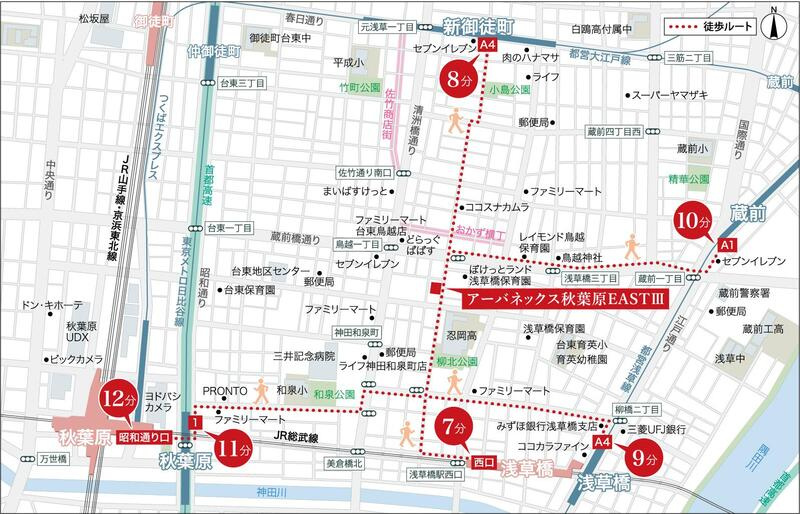 アーバネックス秋葉原ＥＡＳＴⅢのその他