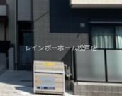 AJ南柏SouthⅢ　特典：仲介手数料が半額です!!のその他共用部分