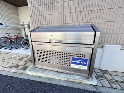 【設備】 | ｒｏｏｍ　ＯＯＳＡＫＩ