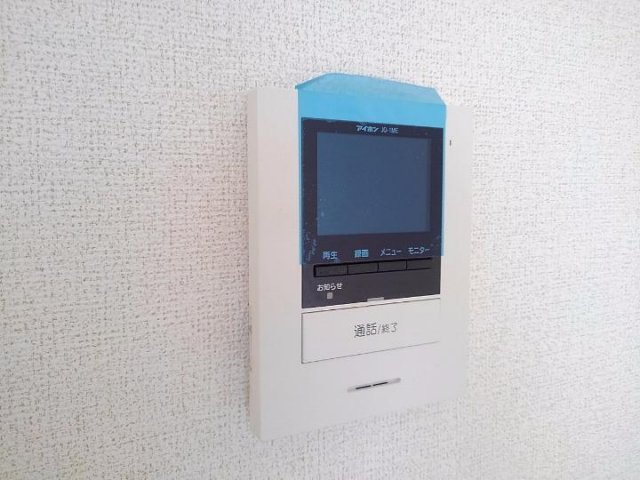 ミッテ．タカラＡのセキュリティ