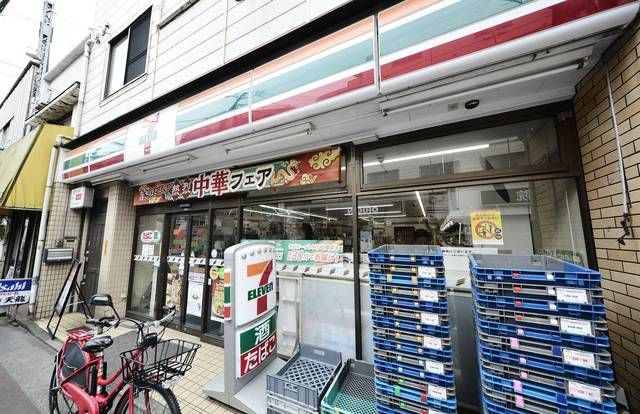 ドミール林の周辺