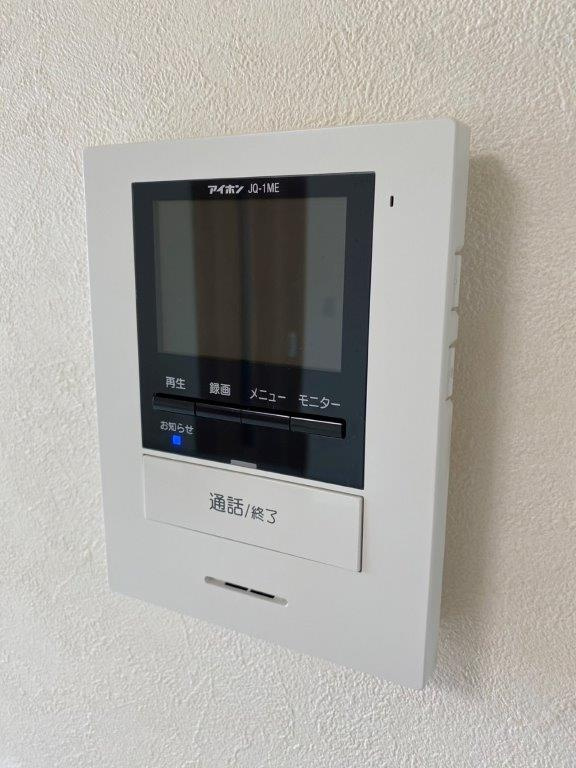 プランドール中央通Ａ棟のセキュリティ