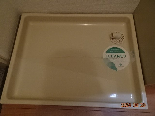 室内洗濯機置場