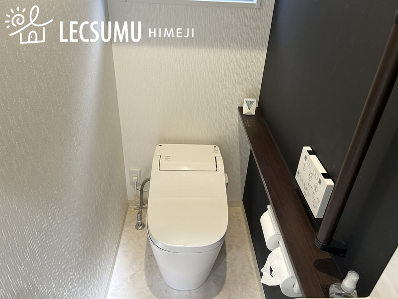姫路市岡田/中古戸建のトイレ