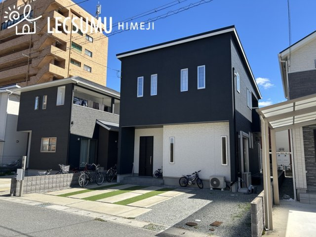 姫路市岡田/中古戸建の外観