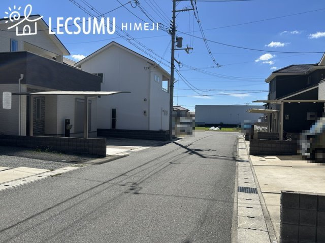 姫路市岡田/中古戸建の周辺