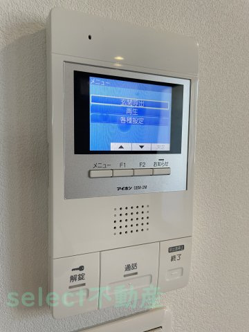  REGALEST要のセキュリティ