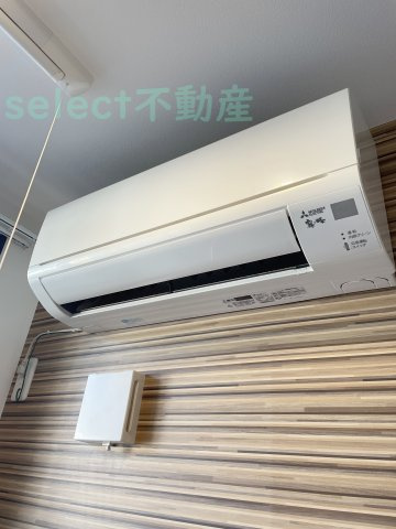  REGALEST要の設備