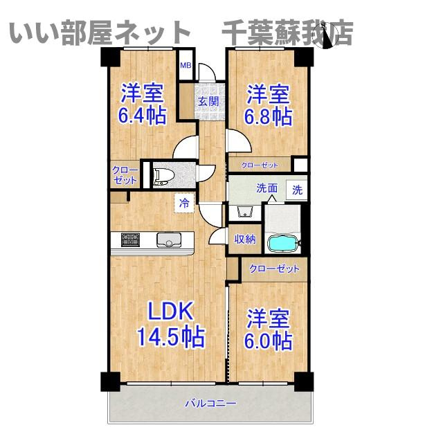 ＰＬＥＮＤＹ千葉みなとの間取り|ひと味違う？不動産屋のイメージを変えたい！『いい部屋ネット千葉蘇我店』へ是非お越しください♪