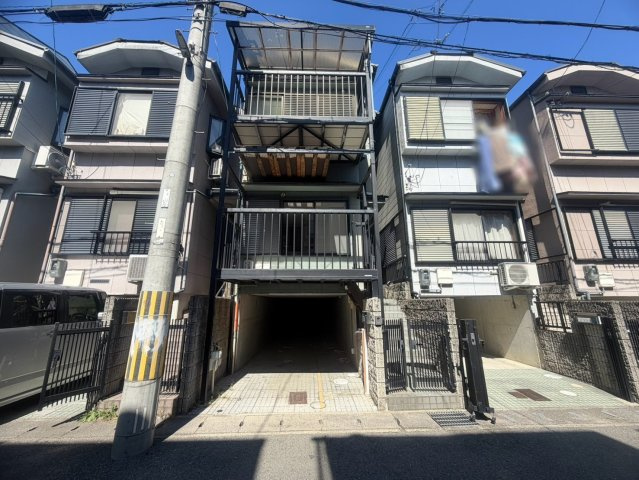 久我本町