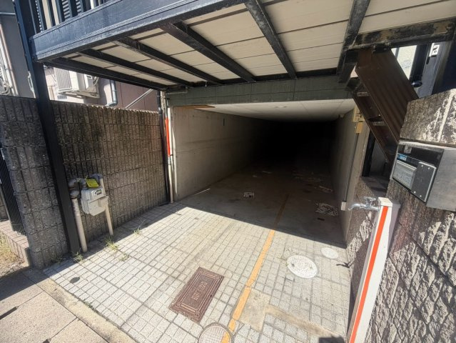 久我本町のその他