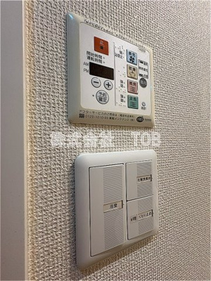 【設備】 | CASSIA代田橋 | 浴室乾燥機リモコン