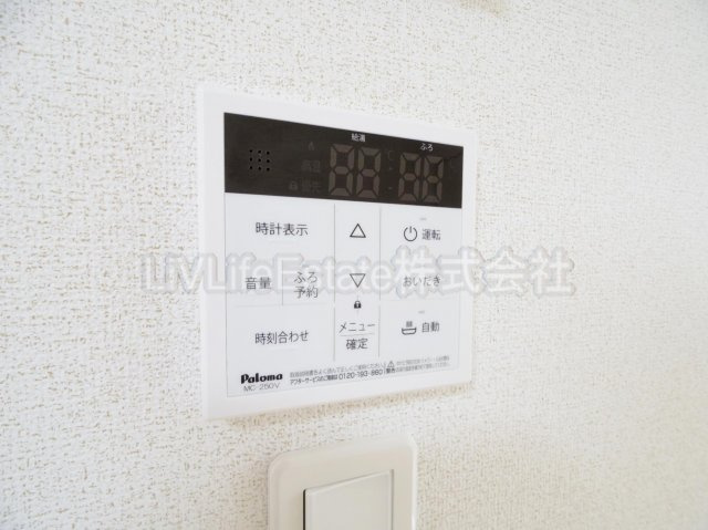 アヴァンツァート