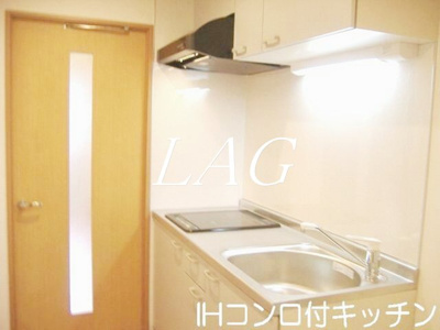 【キッチン】 | ＥＶＥＲ　ＬＡＳＴＩＮＧ | キッチンです。