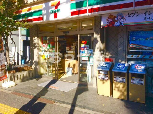 ヴァンヌーボの周辺|セブンイレブン文京向…まで276m