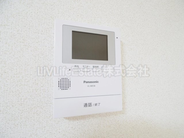 アヴァンツァートのセキュリティ