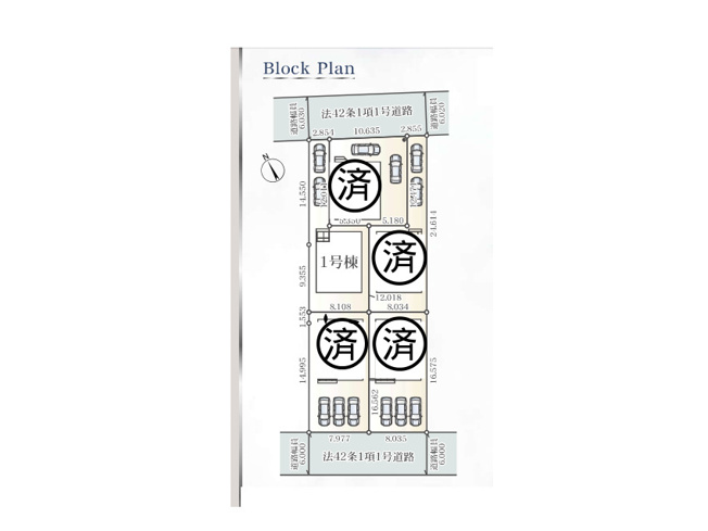 【土地図】 | 宮下本町新築戸建 | 図面の数字は敷地の各辺の長さ（m）、太線は道路に接する部分です。建物の配置や駐車スペースの目安がわかります。方位や隣地との関係は現地でご案内します。※図面と現況が異なる場合は現況優先。