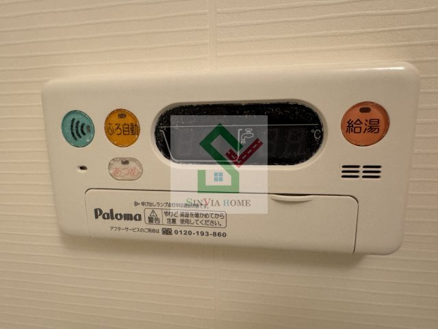 グランツひばりヶ丘Bのその他