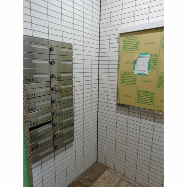 富栄ビルのその他共用部分